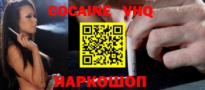 2c-b Новозыбков