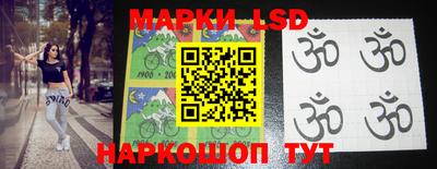 2c-b Новозыбков