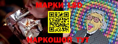 амфетамин Новодвинск
