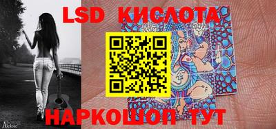 2c-b Новозыбков
