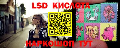 амфетамин Новодвинск