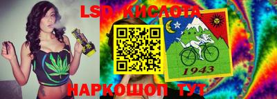 амфетамин Новодвинск