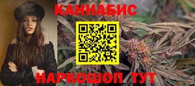 альфа пвп VHQ Новокубанск