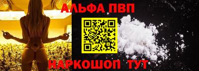 2c-b Новозыбков