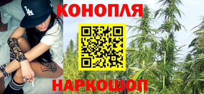 амфетамин Новодвинск