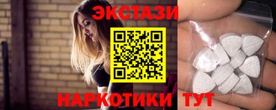2c-b Новозыбков