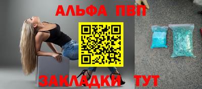 2c-b Новозыбков