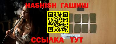 2c-b Новозыбков