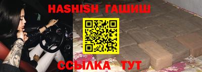 амфетамин Новодвинск