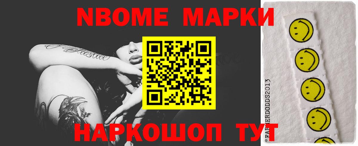 ЛСД экстази кислота Сухой Лог