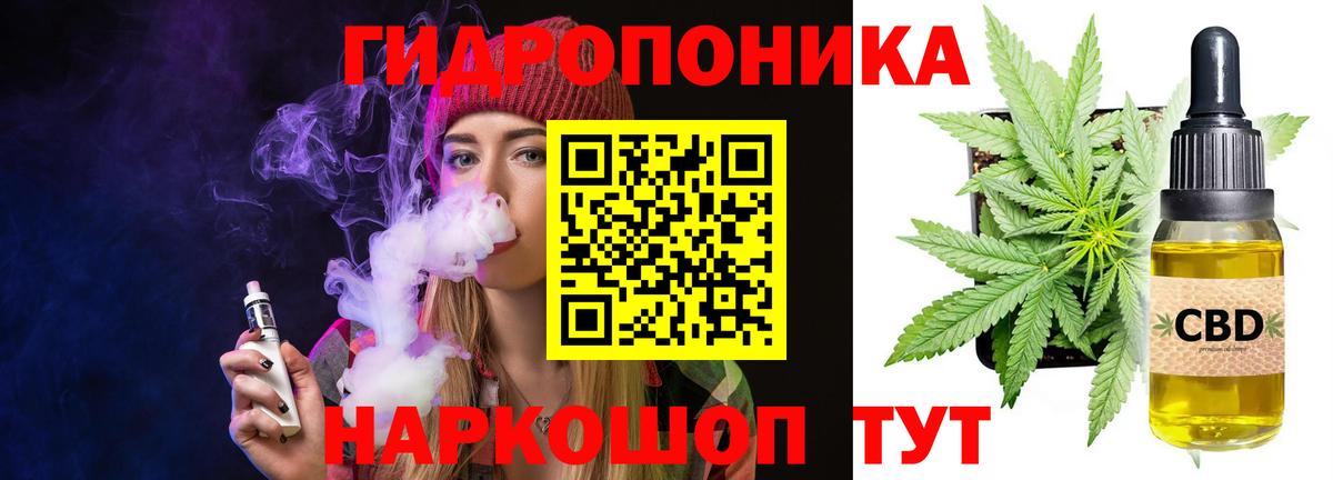 Марихуана VHQ Сухой Лог
